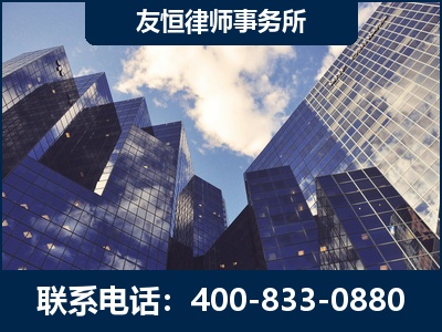 龙港-继承律师