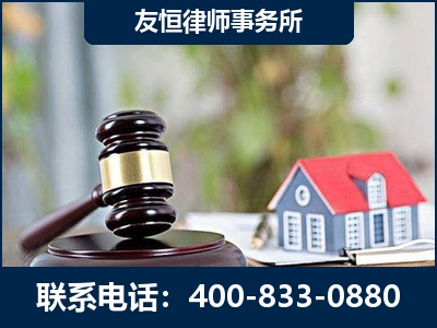 龙港-万保险合同欺诈撤销案