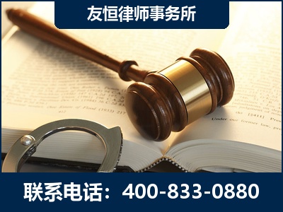 龙港-某著名培训机构诈骗案