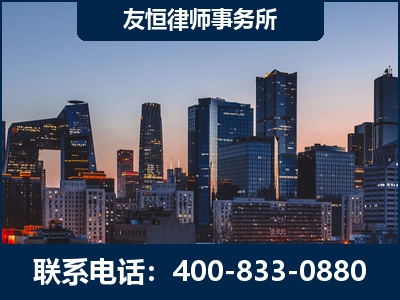 龙港-刑事辩护律师---郑祥律师