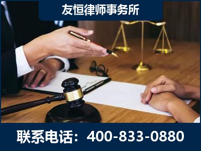 龙港-故意伤害致人死亡案件