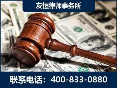龙港-李某委托型诈骗案