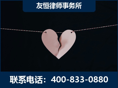 龙港-继承律师----杨凌波律师