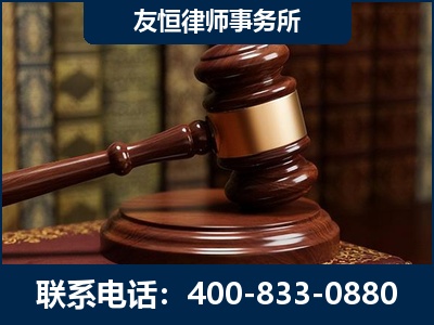 龙港-杨凌波律师