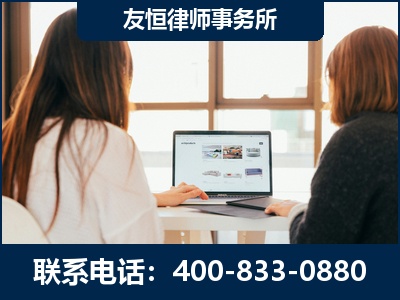 龙港-职务犯罪律师
