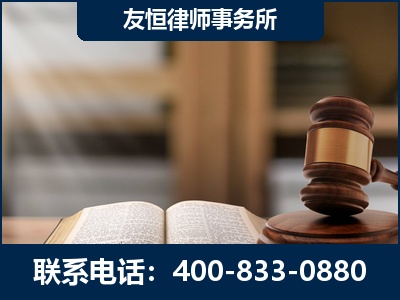龙港-犯罪律师----郑祥律师