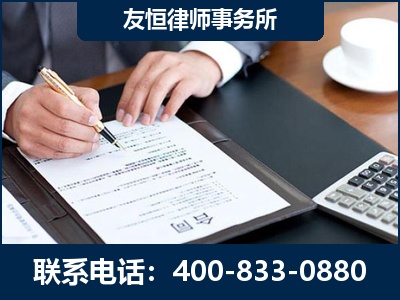 龙港-销售代理合同减损一亿元案