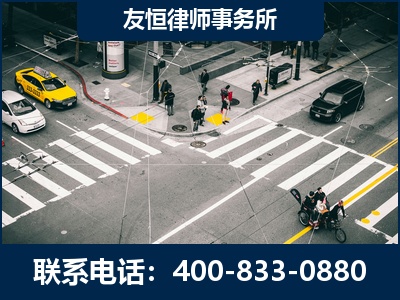 龙港-刑事辩护律师