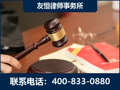 龙港-经济适用房借名买房过户案