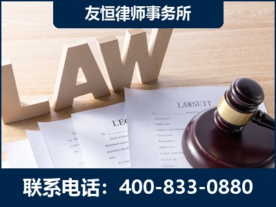 龙港-伪造婚内五百万债务离婚案